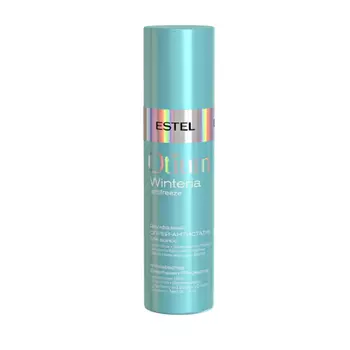ESTEL PROFESSIONAL Спрей-антистатик двухфазный для волос / OTIUM WINTERIA 200 мл