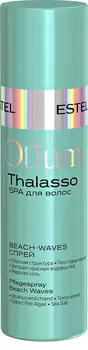 ESTEL PROFESSIONAL Спрей для волос Пляжные волны / OTIUM THALASSO BEACH-WAVES 100 мл