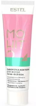 ESTEL PROFESSIONAL Сыворотка-коктейль для волос Личи и фейхоа / MOHITO 60 мл