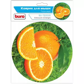 Коврик для мыши Buro апельсин, 200x200x1.5мм, принт (BU-T60039)