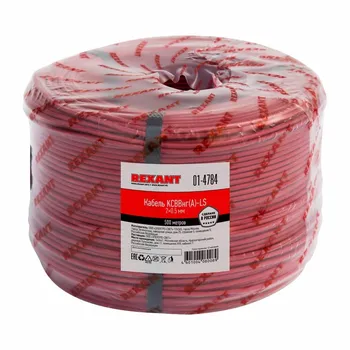 Кабель Rexant 01-4784 КСВВнг(А)-LS 2 х 0,5 мм (бухта 500 метров)