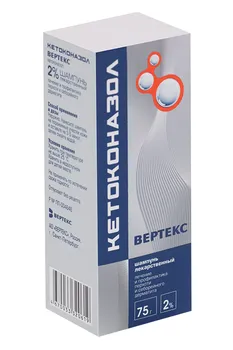 Кетоконазол Вертекс 2%, 75 г, шампунь лекарственный