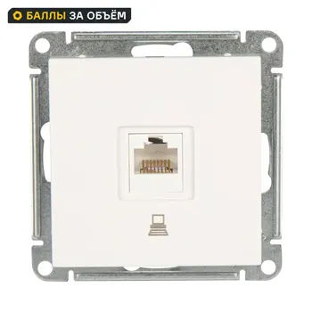 Розетка компьютерная встраиваемая Systeme Electric W59 RJ45 UTP cat 5e цвет белый