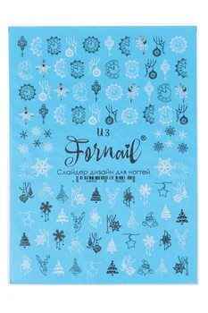Слайдер FORNAIL д/дизайна ногтей/гель лака снежинки