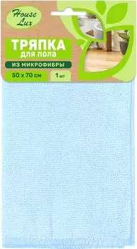 Тряпка House Lux№1 из микрофибры 50*70смс доставкой!