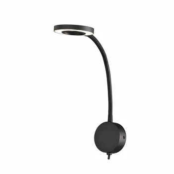 Спот Mantra Boavista 6051 кольцо