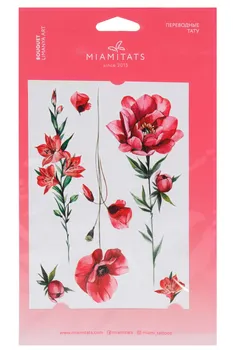 Тату Miami Tattoos Bouquet by Limanya Art переводные акварельные цветы формат А6