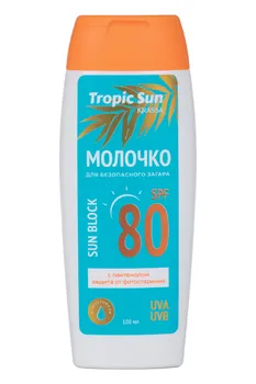 Молочко Krassa Tropic Sun д/безопасного загара SPF80, 100 мл, (KTS41665)