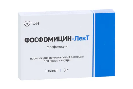 Фосфомицин-ЛекТ 3 г, 8 г, порошок для приготовления раствора для приема внутрь
