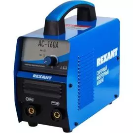 Сварочный аппарат инверторный Rexant 11-0910 АС-160А