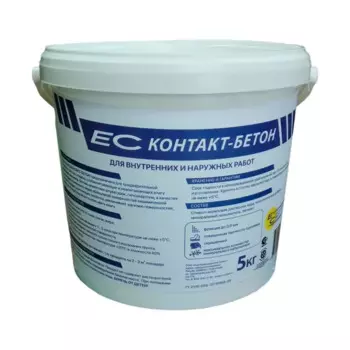 Бетон-контакт универсальный Екатеринодарские смеси 5 кг