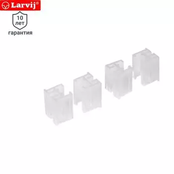 Фиксатор полки Larvij пластик цвет прозрачный 4 шт