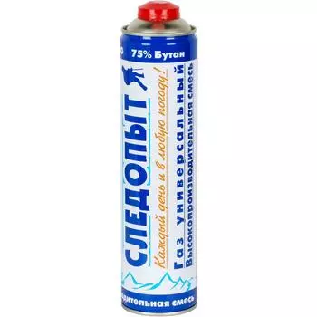 Баллон c газом, 330 г, 600 мл
