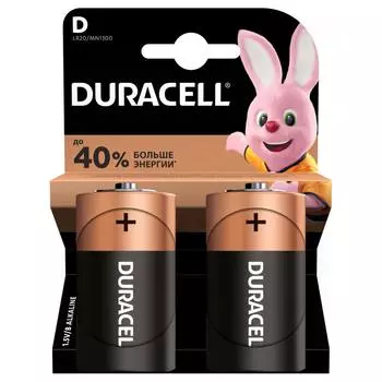 Батарейка алкалиновая Duracell D/LR20 2шт
