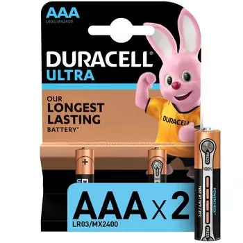 Батарейка алкалиновая Duracell Ultra AAA/LR03 2 шт