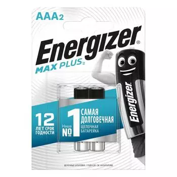 Батарейка алкалиновая Energizer Maximum AAA/LR03 2 шт.