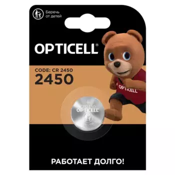 Батарейка Opticell Specialty алкалиновая CR2450 1 шт.