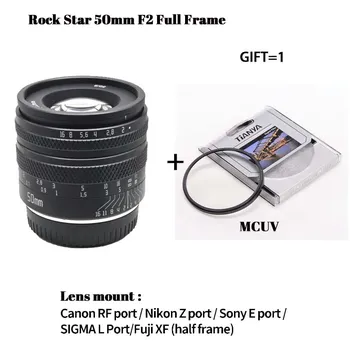 Объективы для камеры sonyA7M3 R4 CanonR5R6 Nikon Z5 Z6 Z7 Fuji XT4 XT3
