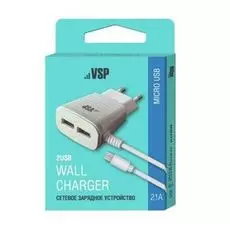 Зарядное устройство сетевое BoraSco 38685 2USB, 2,1A, micro USB, белое