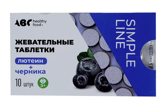 Лютеин+черника (с 3 лет), 1 040 мг, 10 шт, таблетки жевательные