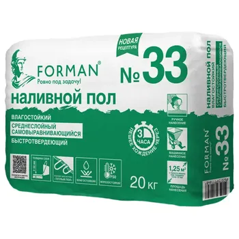 Наливной пол Forman влагостойкий 33 20 кг