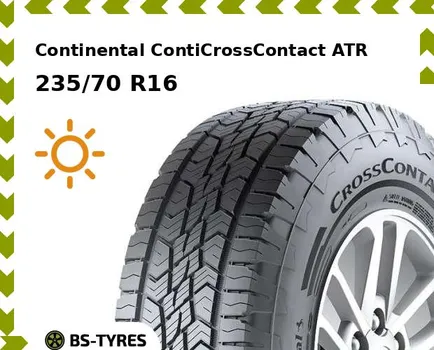 Летние шины Continental