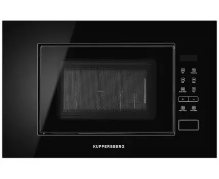 HMW 620 B