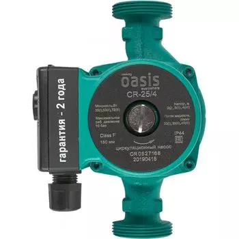 Циркуляционный насос Oasis 25/4 130 мм с гайками 1"