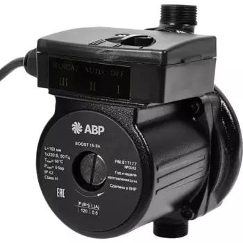 Насос повышения давления ABP Boost 15/9 160 мм