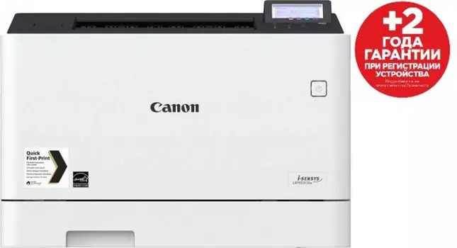 Принтер лазерный цветной Canon i-SENSYS LBP653Cdw А4, 27 стр./мин., 250 л. (USB 2.0, 10/100/1000-TX, Wi-Fi, PS3, дуплекс