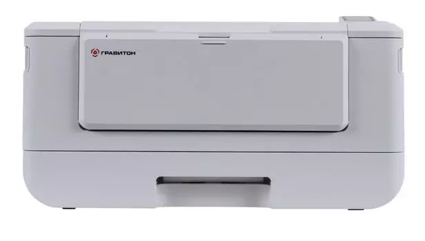 Принтер Гравитон ГП2201 А4, 40стр/мин, дуплекс, USB/LAN/Wi-Fi, tray 250 + 150
