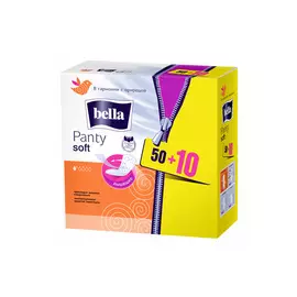 прокладки BELLA Panty Soft ежедневные 60шт NEW