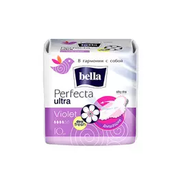 прокладки BELLA Perfecta ultra violet deo fresh 10шт
