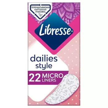 прокладки LIBRESSE Dailyfresh Micro 22шт ежедневные
