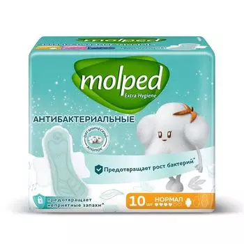 прокладки MOLPED Extra Hygiene Нормал антибактериальные 10шт