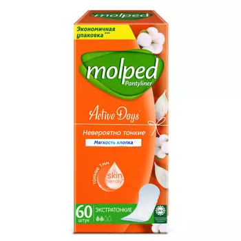 прокладки MOLPED Pantyliner Active Days Мягкость Хлопка 60шт