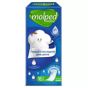 прокладки MOLPED Pantyliner First&Last Days Мягкость Хлопка длинные 16шт