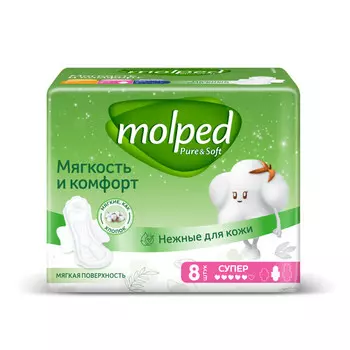 прокладки MOLPED Pure&Soft Супер ультратонкие 8шт