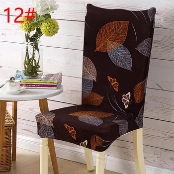 Geometric Dining Chair Cover Spandex Elastic Slipcover Stretch Chair Covers for Wedding Hotel Banquet Dining Room Home Decor