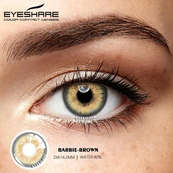 Контактные линзы EYESHARE для глаз 2 шт./пара HIMALAYA цветные контактные линзы для глаз косметические цветные контактные линзы красота макияж для глаз