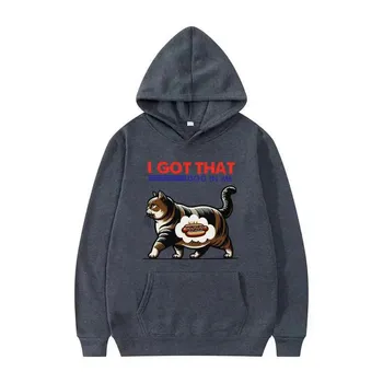 Толстовка с капюшоном I Got That Dog in Me XS чёрный