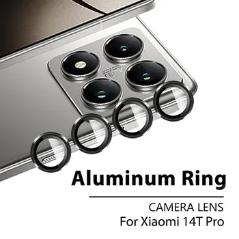 Металлическое кольцо + защитное стекло для объектива камеры Xiaomi 13T 14T Pro Redmi 13 13C Note 13 4G 5G Note 13 Pro 4G 5G Note 13 Pro+ Plus RedMi Note 13 Pro+ 5G чёрный