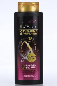 Шампунь-Booster Белита Сила Гиалурона Эффектный объем/густота д/волос, 400 мл