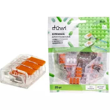 Клемма рычажковая 20 шт. duwi 26697 6 Duwi
