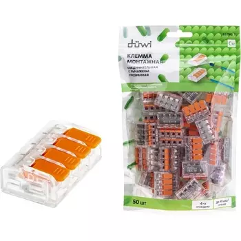Клемма рычажковая 50 шт. duwi 26746 1 Duwi