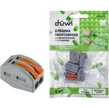 Клемма рычажковая 5 шт. duwi 26609 9 Duwi