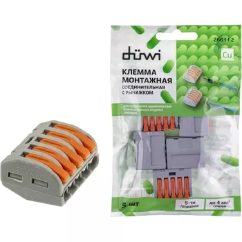 Клемма рычажковая 5 шт. duwi 26611 2 Duwi