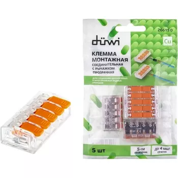 Клемма рычажковая 5 шт. duwi 26615 0 Duwi