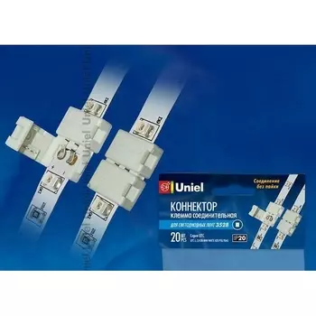 Клемма UTC-L-2/A20-NNN 020 Polybag Uniel UTC White