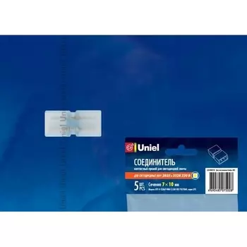 Клемма UTC-Q220 K12/A67-NNN 025 Polybag Volpe UTC-Q Clear